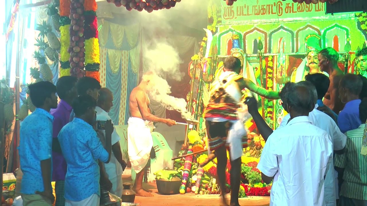 பட்டங்காடு சுடலை ஆண்டவர் கோவில் கொடை - இரவு  பூஜை