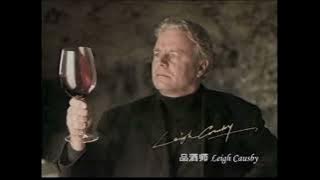 Opening to Ba Da Ju Xing Hao Ri Zi - Telemovie Version (八大巨星好日子-电视电影版) 2007 Malaysian VCD