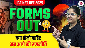 UGC NET December 2025 Application Form Out | UGC NET Dec Notification 2025 OUT | UGC NET Strategy
