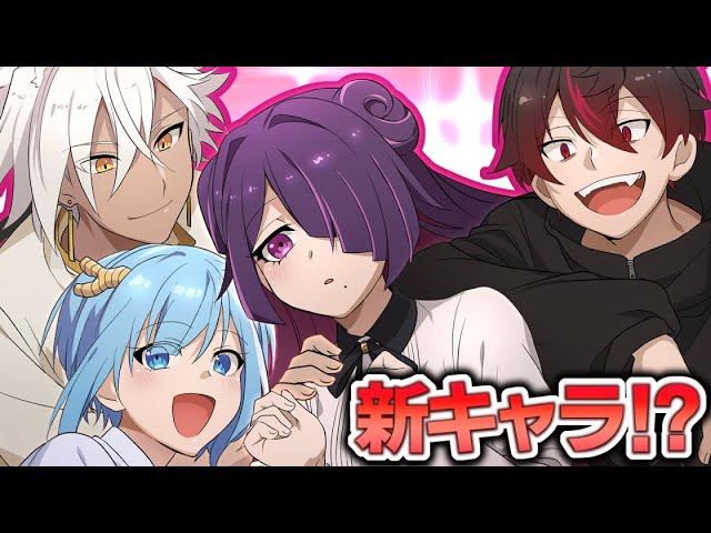 75万人記念！】カレコレ屋に新メンバー登場！？【漫画】【アニメ