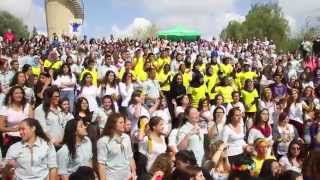 יום חונכים ארצי 2014 -רוח קרמבו בשיאה