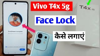 How to Set Up Face Lock on vivo T4X 5G screenshot 5