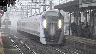 【小雪舞う中あずさが到着！】中央本線 E353系 特急あずさ30号新宿行き 上諏訪駅