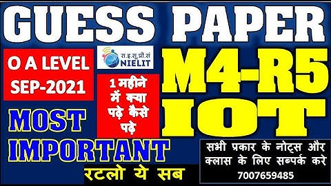 M4R5 IOT GUESS PAPER | PAPER OUT QUESTION ANSWER LIVE SOLUTION MOST IMPORTANT SEP 2021