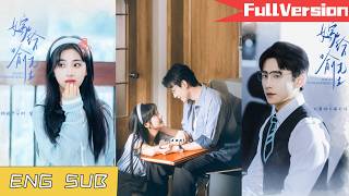 Download Lagu 【ENG SUB】Marrying Mr. Yu wasn't her plan. But his cold facade hid a heart melting for her MP3 Download Lagu 【ENG SUB】Marrying Mr. Yu wasn't her plan. But his cold facade hid a heart melting for her MP3