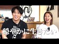 浅倉カンナ先生と思い出を語りました