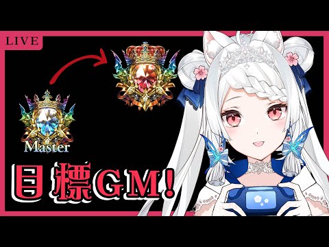 小雪Yukichan Ch