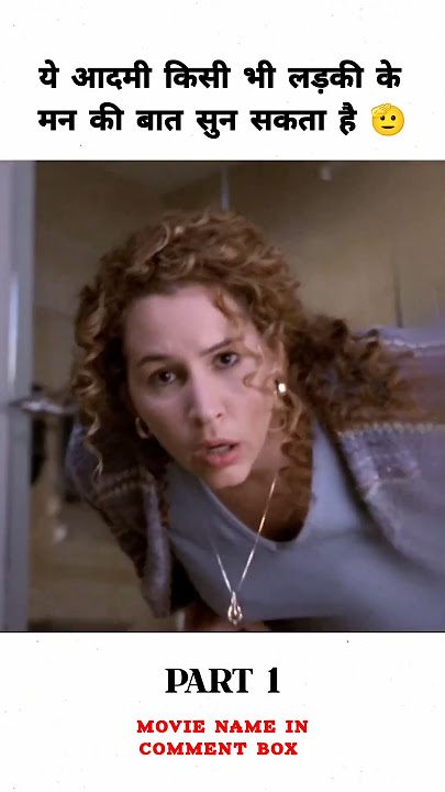 What Women Want: The Movie That Tried To Warn You