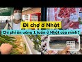 317 | Đi Chợ Ở Nhật - Chi Phí Ăn Uống 1 Tuần Ở Nhật Hết Bao Nhiêu? | Đức Thư Vlogs