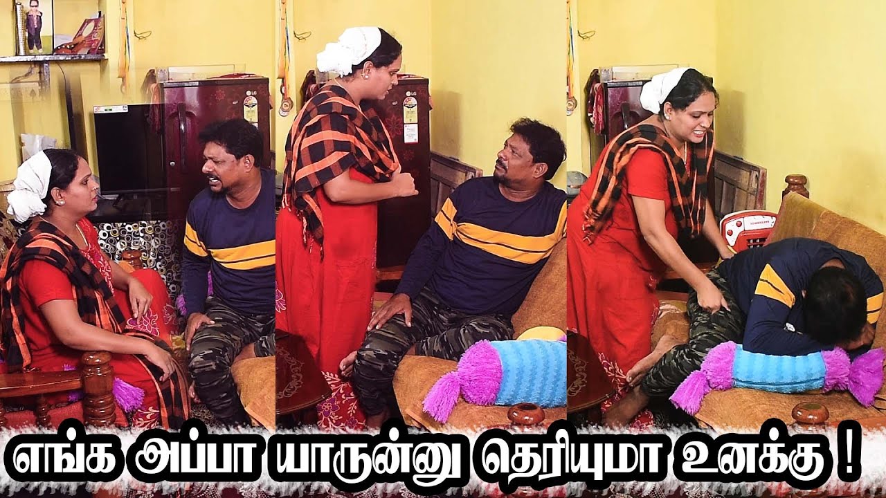 Unnaiye Yaarunu Theriyathu | Radha Ravi Comedy | Nagai 360* TV