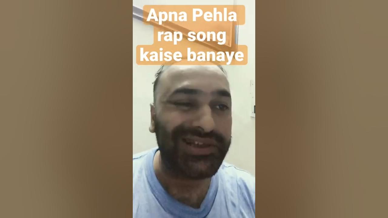 apna-pehla-rap-kaise-likhe-how-to-rap-learn-rap-in-hindi-how-to