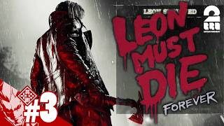 【バイオハザード レクイエム：LEON MUST DIE FOREVER】FOREVER5をクリアしたい！【弟者】