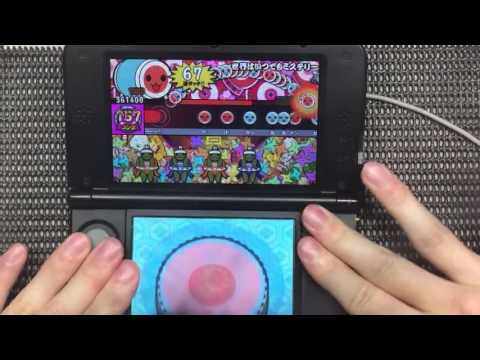 太鼓の達人3DS3 世界はいつでもミステリー 全良
