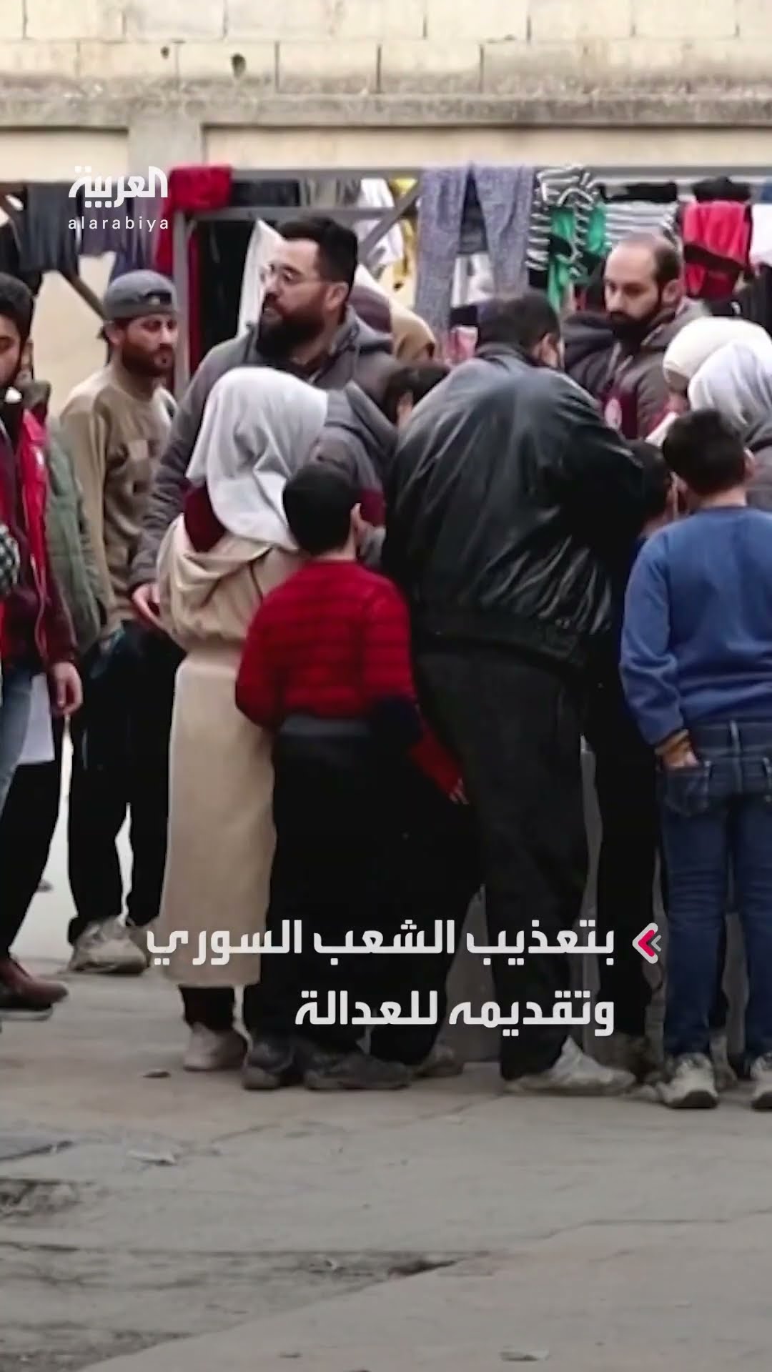 الشيباني: سنؤمن عودة عزيزة للسوريين إلى أراضيهم ومنازلهم