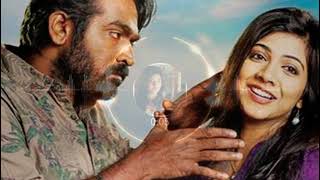 Kadhalum kadanthu pogum bgm WhatsApp