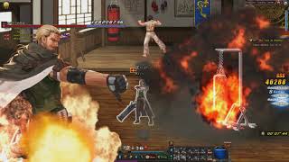 DFO Renegade 20secs