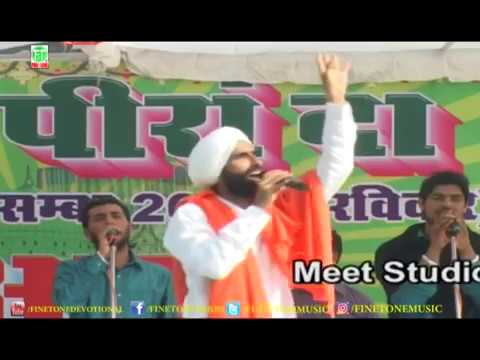 na jayi masta de vehre