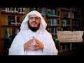 ما المقصود بقوله تعالى إنما النسيء زيادة في الكفر برنامج غريب القرآن الحلقة 263 ما المقصود بقوله تعالى إنما النسيء زيادة في الكفر برنامج غريب القرآن الحلقة 263