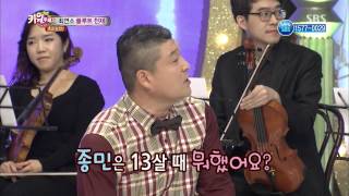 스타킹 Starking 131116 #9(9)