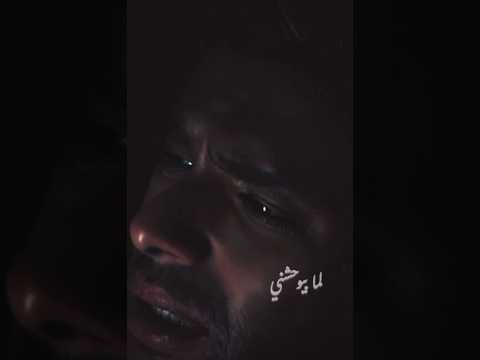 لما بيوحشني بطلع صورته وأكلم فيه وأسأله عن حاله وعن أحواله وعامل إيه