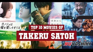 Takeru Satoh Top 10 Movies of Takeru Satoh| Best 10 Movies of Takeru Satoh