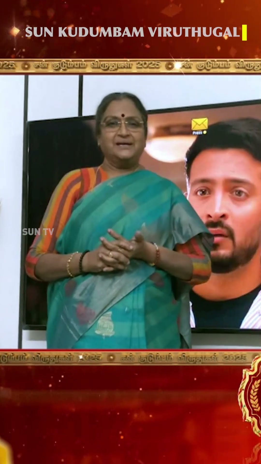 A Special Surprise for Karthi! ❤️? | Sun Kudumbam Virudhugal 2025 | Sun TV