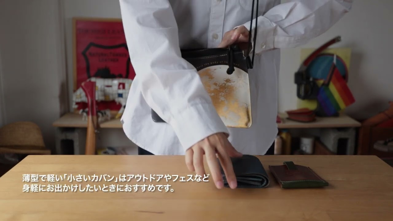 ミニバッグ・サコッシュ・斜めがけバッグ｜小さいかばん【5Pocket