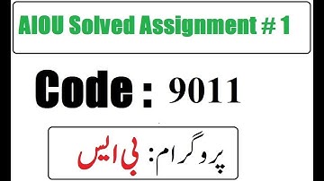 AIOU Code 9011 Solved Assignment No 1 Autumn 2025 | 03468885319