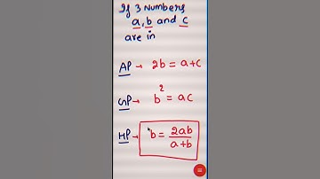 SEQUENCE AND SERIES Short Trick | NDA Maths Tricks #SHORTS