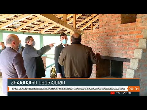 რიკოთის საუღელტეხილო გზაზე 6 გვირაბია გაჭრილი