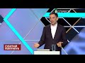 Зеленський - президент жорсткої республіки, чого йому бракує? - Портников