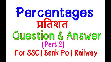 percentage problems tricks and shortcuts (Part 2)