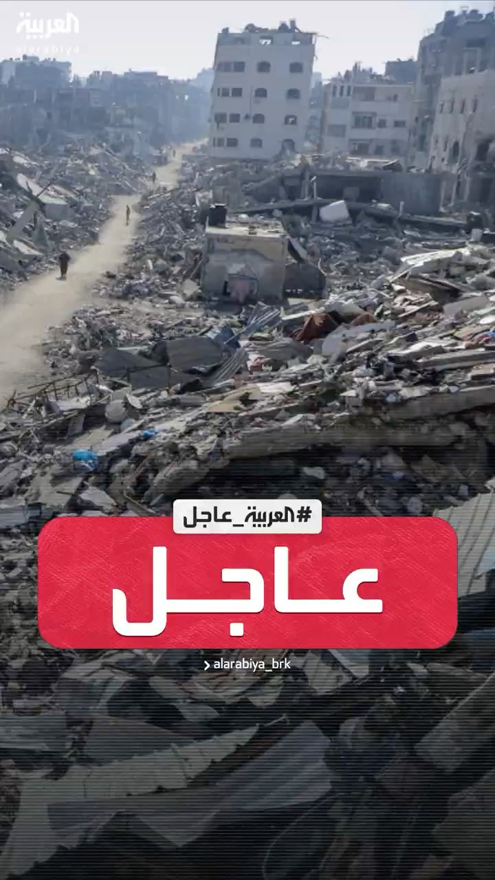 حماس: ملتزمون ببنود اتفاق غزة ما التزمت بها إسرائيل