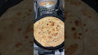 #food #dohaqatar #minivlog #shortsviral #cooking