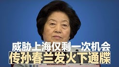 8atw0c8teeim 8atw0c8teeim