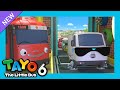 Tayo S6 E4 UN PARQUE INFANTIL PARA TODOS | Tayo Serie 6 Episodio | Tayo el pequeño Autobús Español