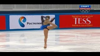 Фигурное Катание Чемпионат России Женщины Короткая Программа 25.12.2013(Фигурное Катание Чемпионат России Женщины Короткая Программа 25.12.2013 Фигурное Катание Чемпионат России..., 2013-12-25T17:22:18.000Z)