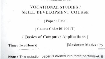 Basic of computer applications previous year #paper  sub - #Vocational course #B.A. #B.Sc. #B.Com.