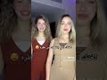 لانا و لين فهموا بعض من نظره لانا و لين فهموا بعض من نظره