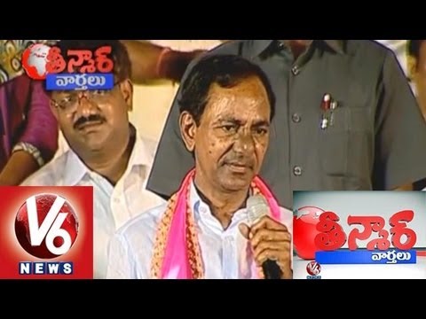 Mallanna Funny Answers To CM KCR Questions || Teenmaar News || V6News