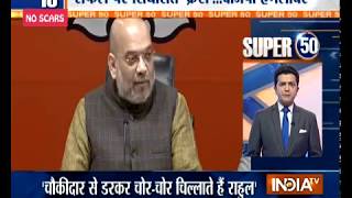 Watch 50 news stories at breakneck speed on India TV in its Super 5...