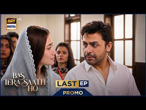Bas Tera Saath Ho Last Episode 45 | Promo | Farhan Saeed | Sana Javed | ARY Digital