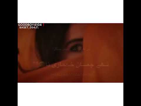 رستم میر لاشاری