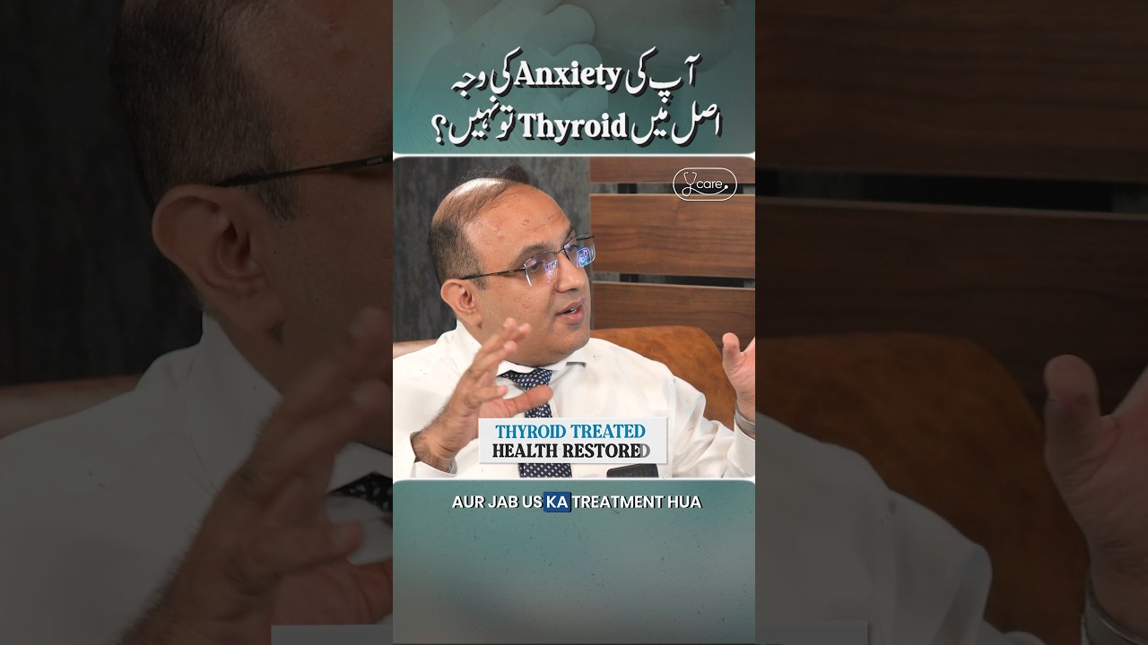 Thyroid symptoms, causes & remedies explained 