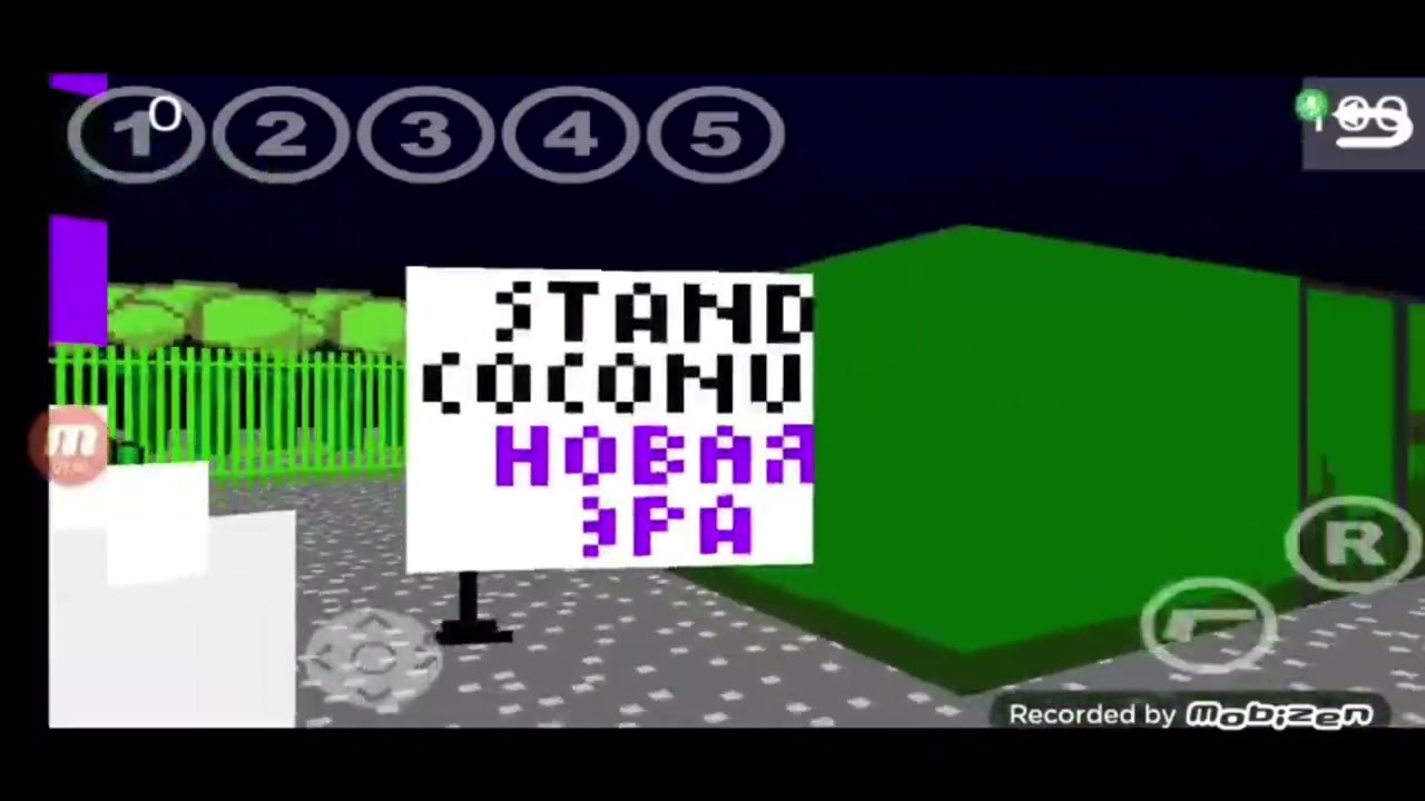 Трейлер Project Omega 1.0 в Fps Maker 3D