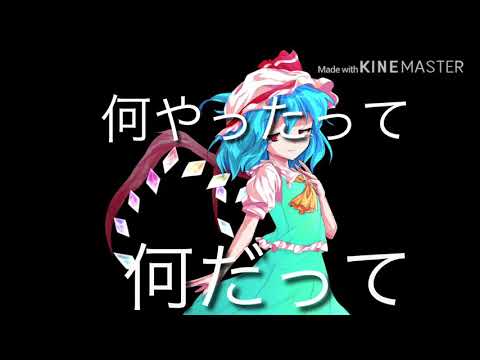 コラボpv失敗作少女