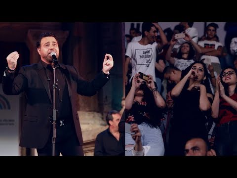 عاصي الحلاني يكفي انك اردني مهرجان جرش 2018 