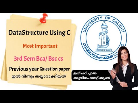 Datastructure using C | Repeated Questions from previous year qp Most ...
