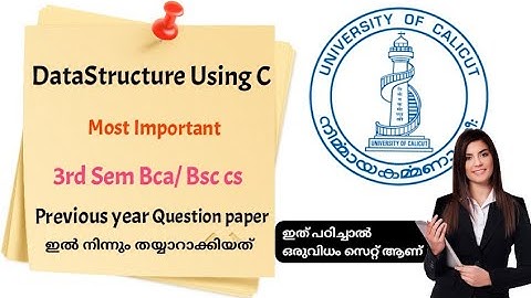 Datastructure using C | Repeated Questions from previous year qp Most important| Calicut university