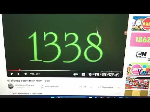 Challenge Countdown From 7500